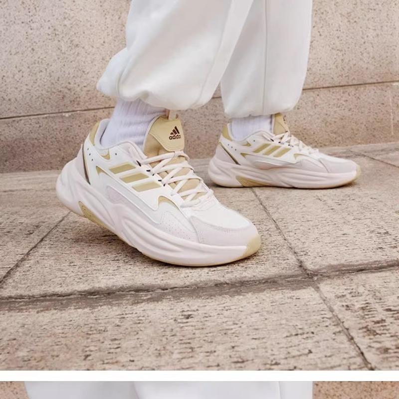 "Bobo Shoes" OZWAVE Thick-soled Casual Dad Shoes for Men and Women Made By Adidas Product Code JR3198