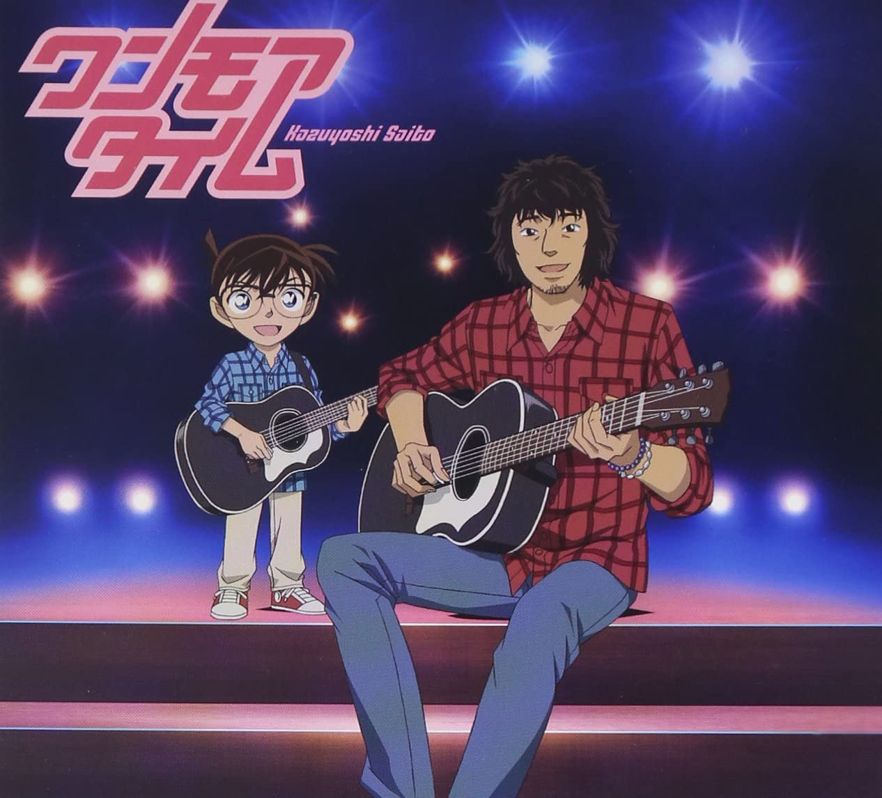 

CD KAZUYOSHI SAITO - One More Time VICL36820 Japan Japanese Pop/Rock Used