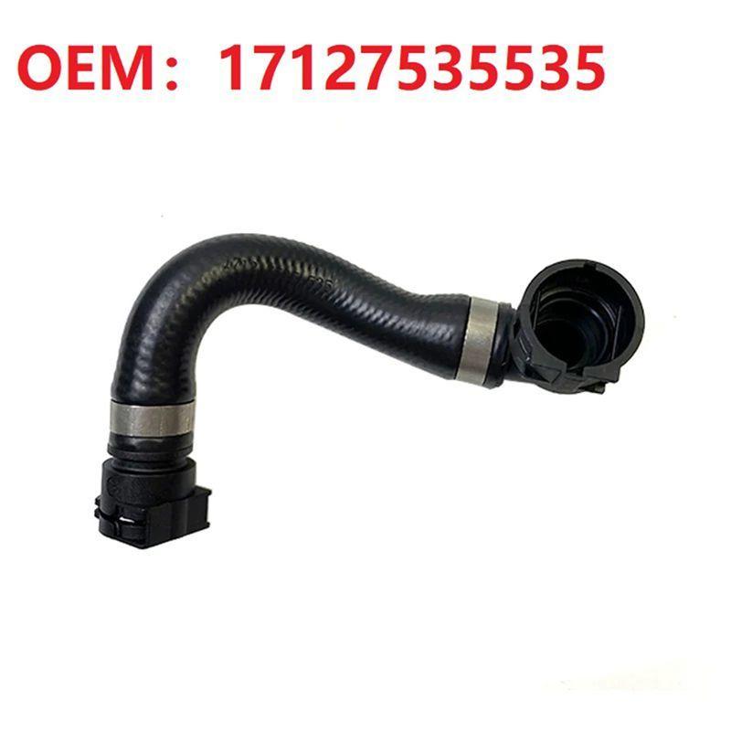 17127535535 Engine Radiator Coolant Hose Tube Pipe Component For BMW X3 X4 G01 G02 G08 Gear Oil Cooler Return Line