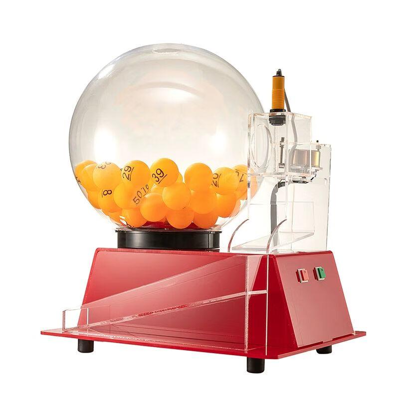 Electric Raffle & Lottery Machine