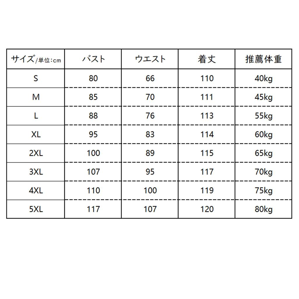 MEYOIJK Maid Gothic Lolita Long Cosplay Classical and Halloween Light Traditional Lolita Plus Sizes for Women and Maid Costume for Cultural Festivals