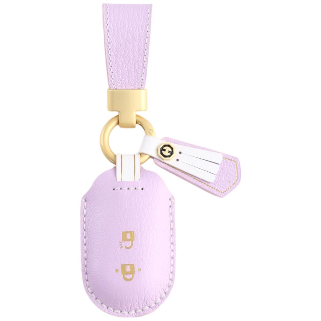 YKK Compatible New Model Remote Control Key Luxury Genuine Leather Key Case Pocket Key Cover YKK Compatible Key Cover YKKAP Compatible Entrance Door