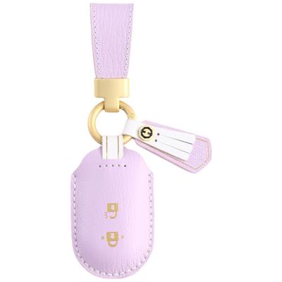 YKK Compatible New Model Remote Control Key Luxury Genuine Leather Key Case Pocket Key Cover YKK Compatible Key Cover YKKAP Compatible Entrance Door