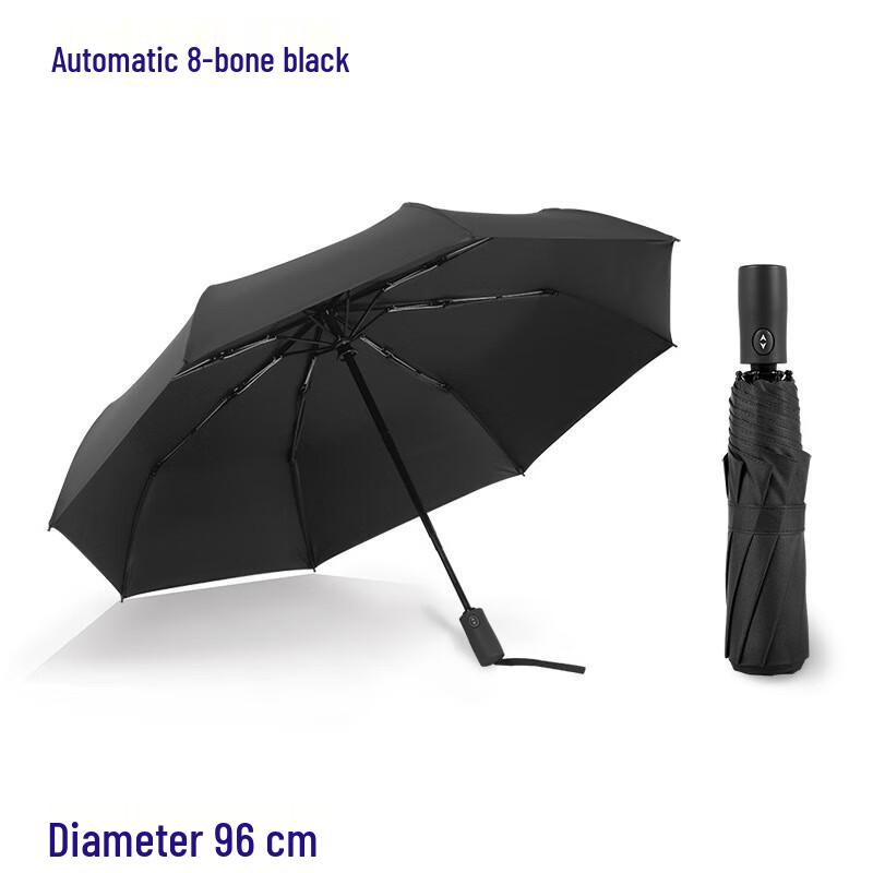 Kadenuo Large Automatic Tri-Fold Umbrella