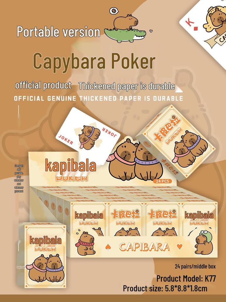 Mini Cute Duck Pocket Poker Cards for Kids - Werewolf Table Game