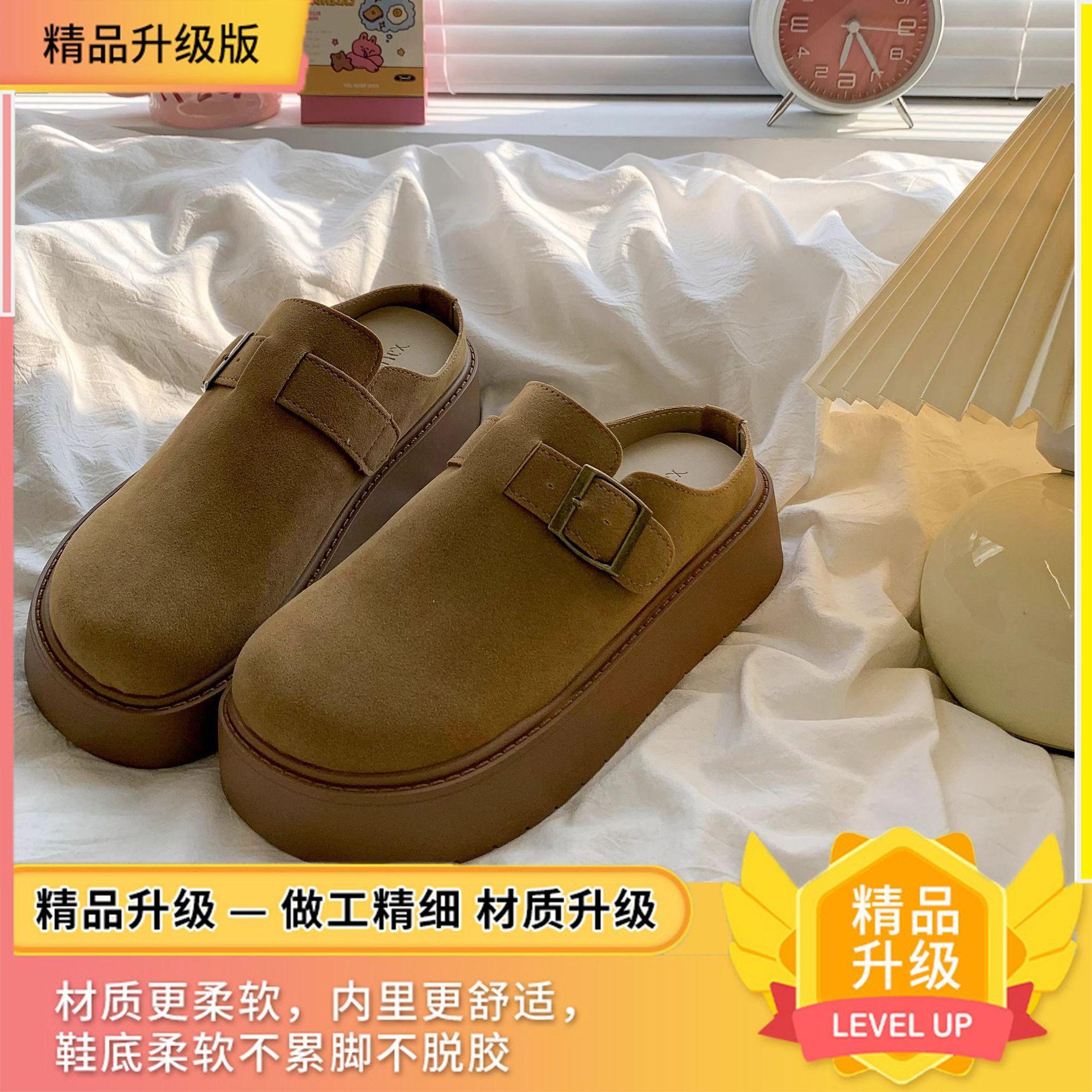 

Ретро шлепанцы Birkenstock на толстой подошве с сумкой на союзке женские 2025 осень новинка увеличивающие рост уличная обувь для ленивых педали Birkenstock 40