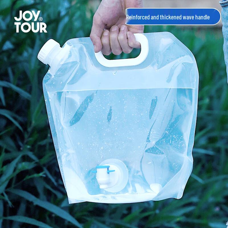 5L Folding Water Bag