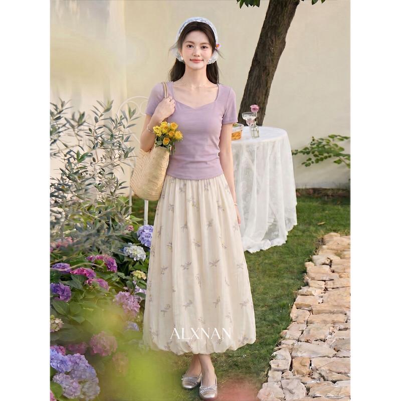 Apricot Floral Embroidered High-Waisted Skirt S