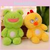 Adorable Animal Plush Toy Collection Cute Frog Stuffed Doll Soft Cuddle Pillow