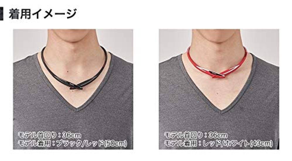 Phiten Necklace RAKUWA Neck EXTREME Cross 43cm Red/White