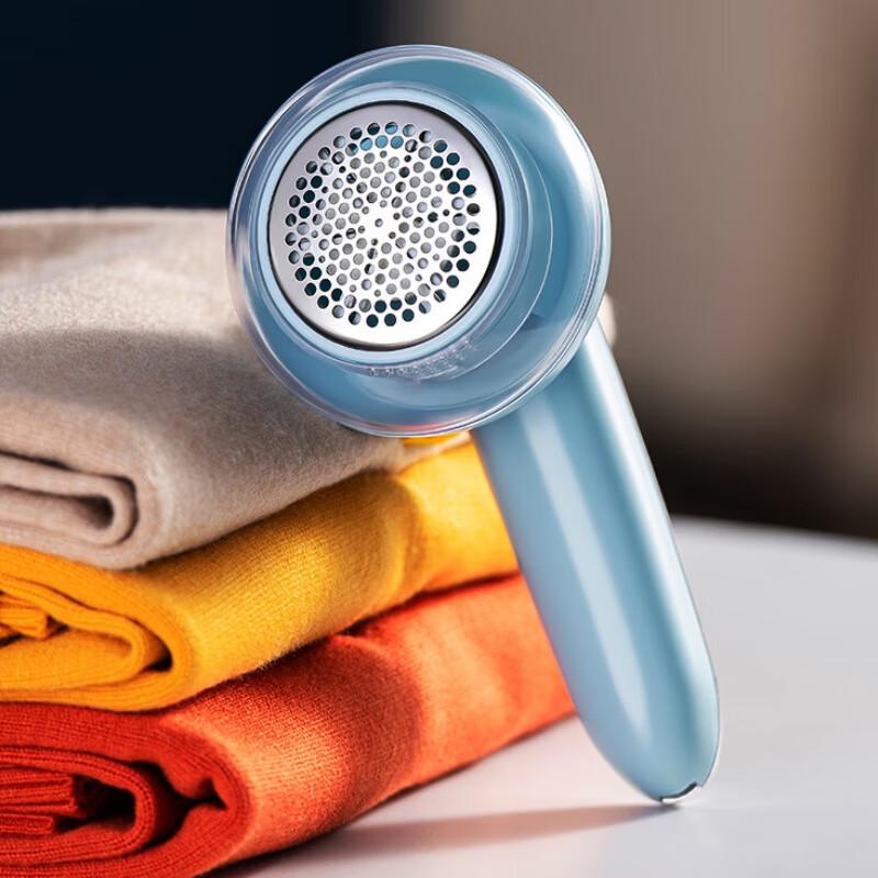 CHIGO Rechargeable Fabric Shaver