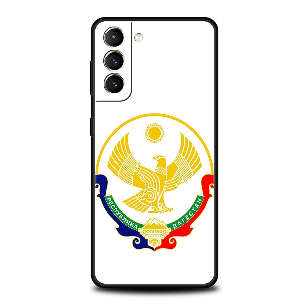 

Phone Case For Samsung Galaxy S25 Edge S24 S23 S22 S21 Ultra S20 FE 5G S10 S10E S9 Plus Soft TPU Cover Dagestan National Flag Galaxy S23 FE
