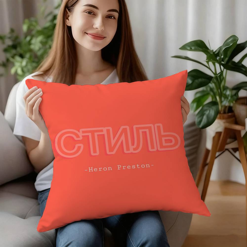 Brand H-Heron Preston Pillow Case Sofa Decorative Home Double-sided Printing Short Plush Cushion Pillow Cover Holiday Gift