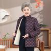 Plush Lined Winter Short Down Jacket for Petite Women and Grandmothers