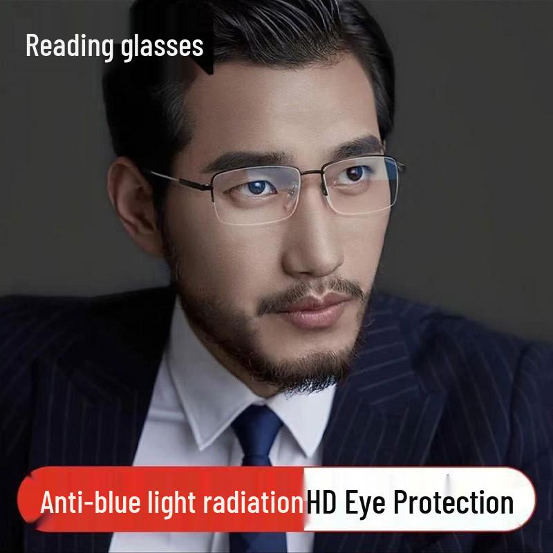 Color-Changing Bifocal Progressive Reading Glasses with Intelligent Zoom, Titanium Memory Frame, and Anti-Blue Light Protection