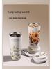 Lily of the Valley High-End Insulated Coffee Travel Mug