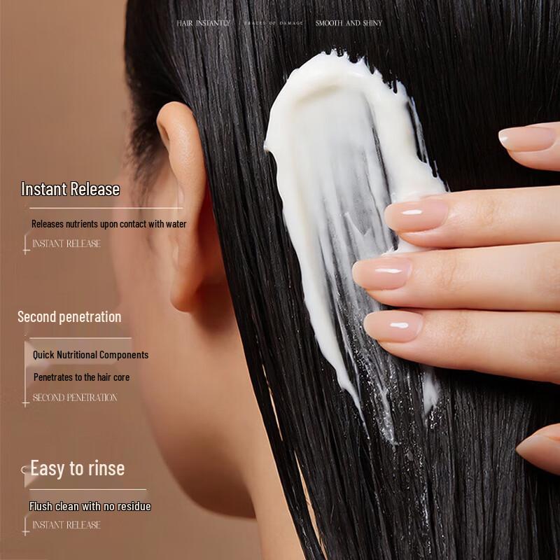 RUYI Nutritious Repair No-Steam Hair Mask
