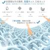 TAMA KOUGEI Laundry Net 5 Laundry No Fluorescent Fine Suitable for Prevents Deformation and Ideal for Travel and Home of Stylish Leaf Set,