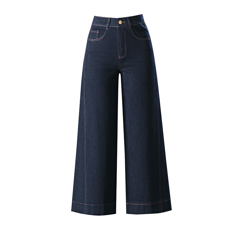 Plus Size Women's High-Waist Dark Jeans - Spring/Summer Wide-Leg Casual Pants 5X
