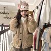 Women's Milky White Lambswool V-Neck Fur Coat - Loose Fit, Slimming Design for Winter