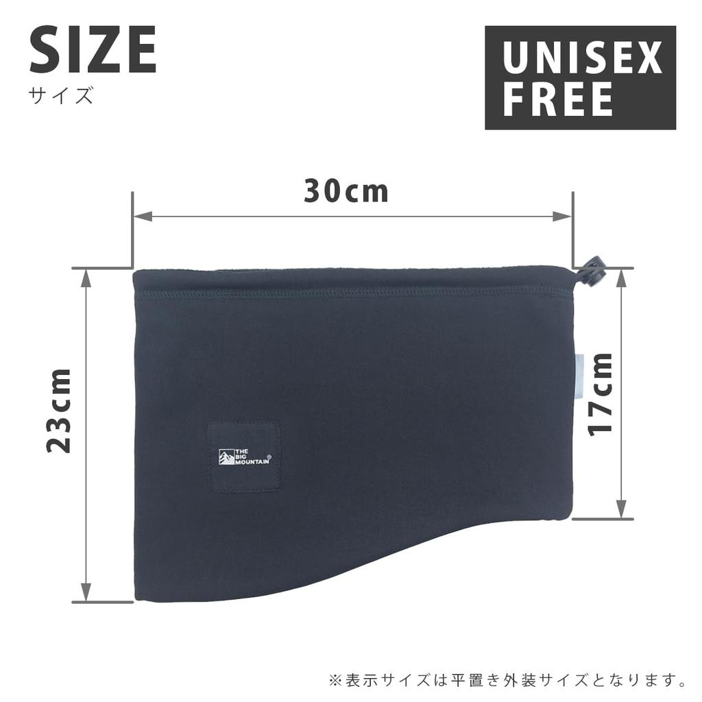 White Field Design Windproof Stretch Neck Warmer for Outdoor and Winter Unisex for Men and Women Film-Laminated Activities, Warmth, Sports, (Sand