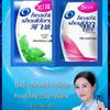 Head & Shoulders Anti-Dandruff Silky Smooth Travel Shampoo Sachets