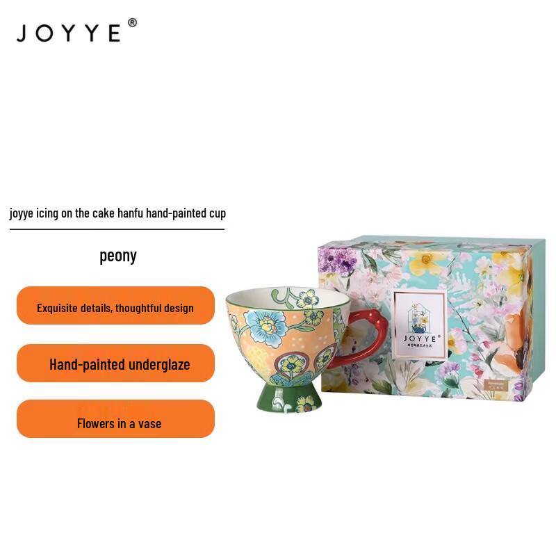 JOYYE Hanfu Style Peony Ceramic Mug