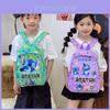 Stitch Childrens Backpack With Nylon Material And Soft Cushion Straps For Kindergarten Use