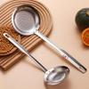 Fat Skimmer Spoon, Stainless Steel Fine Mesh Skimmer, Strainer Spoon For Removing Grease Fat And Foam, Kitchen Tools