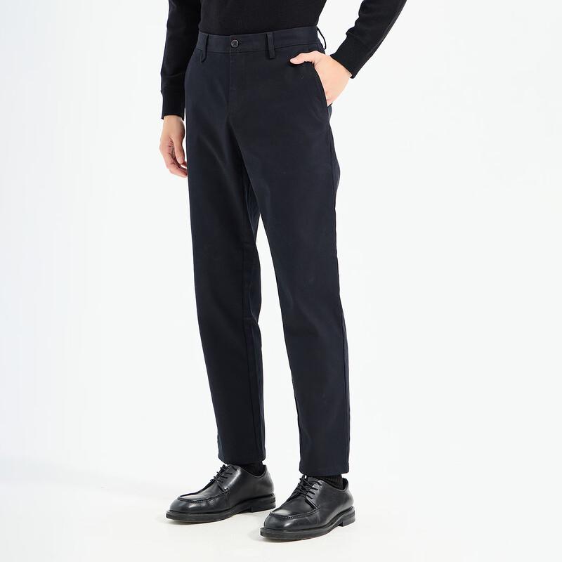 Lilang Men's Cotton Modal Blend Straight-Leg Casual Pants