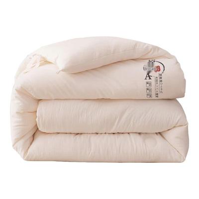 MUJI A-Klasse 10% Sojafaser-Steppdecke