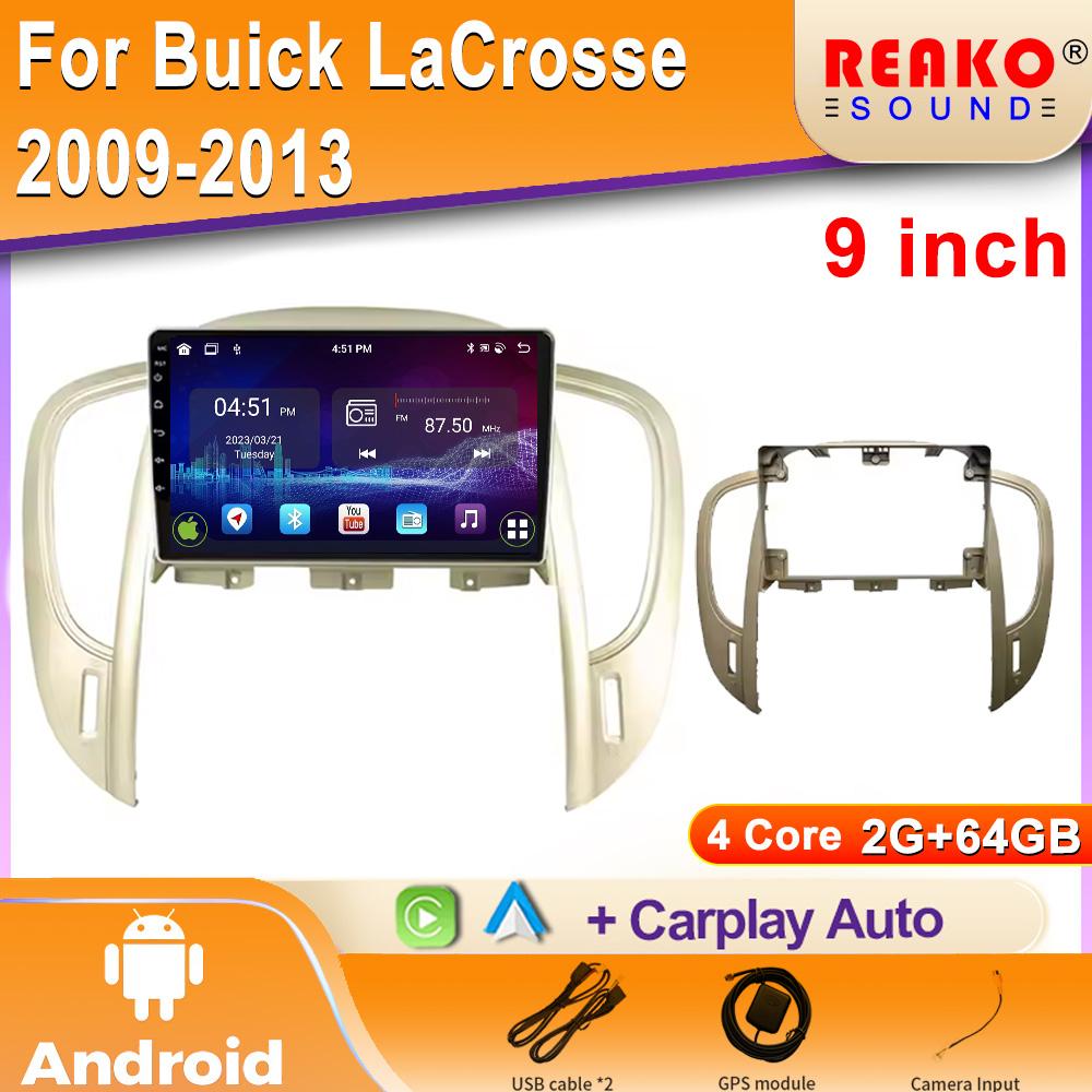 Car Radio Multimedia Video Navigation Stereo Android For Buick LaCrosse 2009-2013 Automotive Multimedia Bluetooth GPS