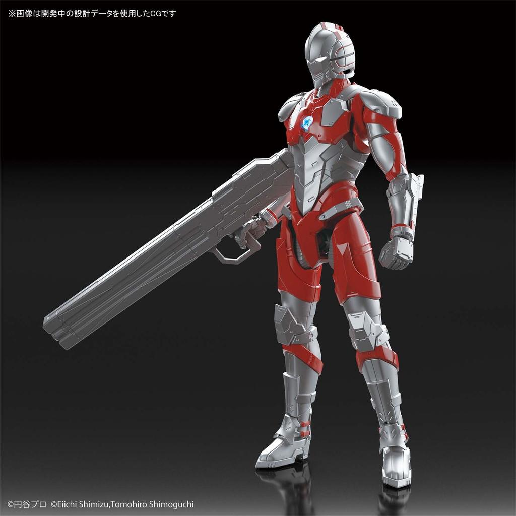Figure-rise Standard ULTRAMAN [B TYPE] 1/12 scale pre-colored plastic model