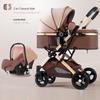 Reversible High Landscape 3-in-1 Baby Stroller with Reclining Seat and Shock Absorption