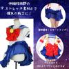 Fujitatsu Halloween Cosplay Size Sailor Costume, L, Costume, Adult, ISHO-18LMOON