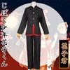 Jibaku Shounen Hanako Kun Nene Yashiro Cosplay Costume Wigs, Halloween Party
