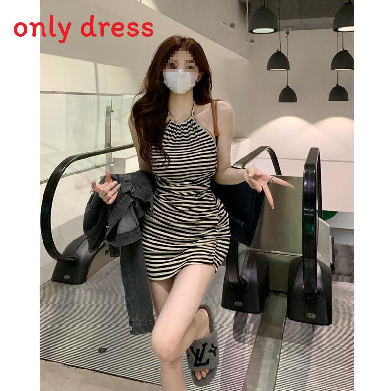 Summer French Style Sleeveless Tighter Dress With Knitted Fabric For Women