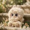  Zeio Cute Dreamy Girl Style Plush Vinyl Figure Blind Box Collectible Soft Stuffed Keychain Pendant Gift For Fans