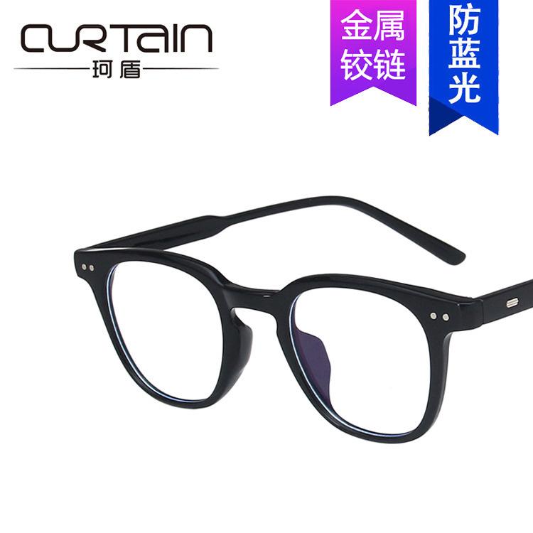 Anti-Blue Light Rice Nail Glasses Frame With The Same 2021 Plain Light Glasses Trendy Round Face