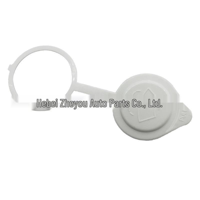 

MR245402 Windshield Washer Bottle Cap for Mitsubishi Pajero Black King Kong V31/V32/V43