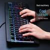 Dareu Wrangler LK169 Wired 104-Key Mechanical Gaming Keyboard