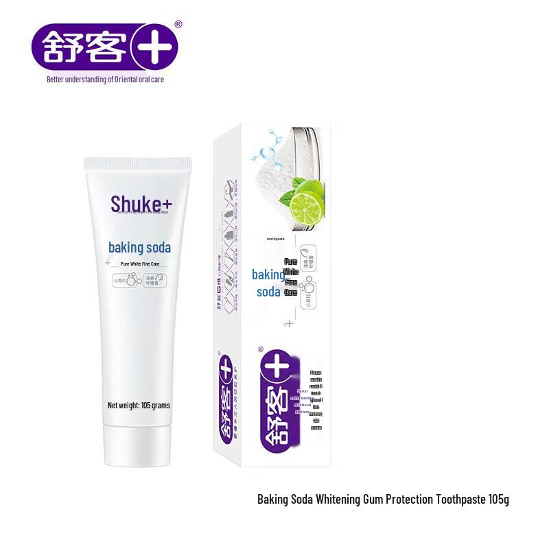 Saky Baking Soda Toothpaste Twin Pack