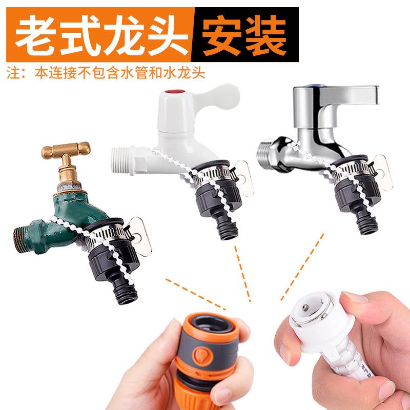 Hochdruck-Kunststoff-Wasserschlauchverbindung für Waschmaschinenhahn