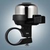 Bicycle Accessories Black Silver Bike Horn Copper Bicycle Bell Bike Sound Handlebar Ring Alarm Ring