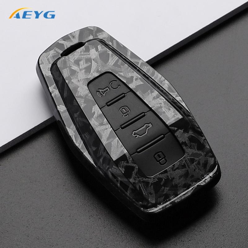 Abs Carbon Fiber Car Key Case Cover For Geely Emgrand X7 Ex7 Coolray   Atlas Boyue Nl3 Gt Gc9 Borui