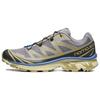 XT-6 Sport Fashion Trendy Trail Running Shoes Unisex Sneakers Seagull-Gray 471479