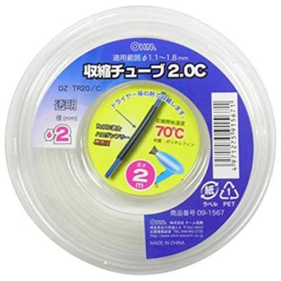 Ohm Krympeflex (2mm/2m/Gennemsigtig) DZ-TR20/C