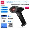 Deli High-Precision Wireless 2D Barcode Scanner