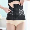 Postpartum Tummy Control Shapewear Corset Girdle Body Shaper Breathable Waist Trainer Belt  Lady