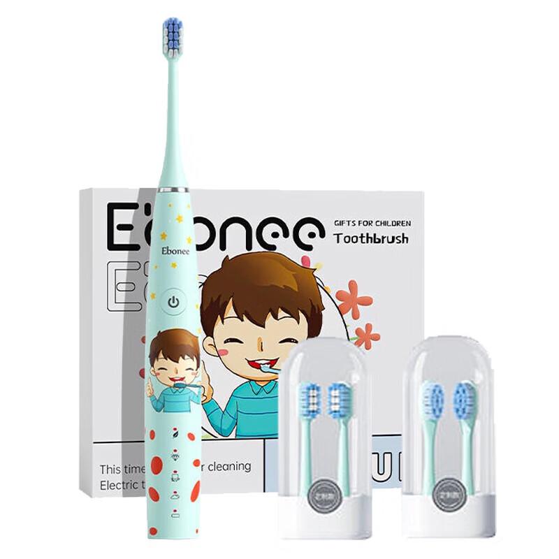 

Ebonee C1S German Kids Sonic Electric Toothbrush